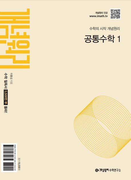 썸네일1